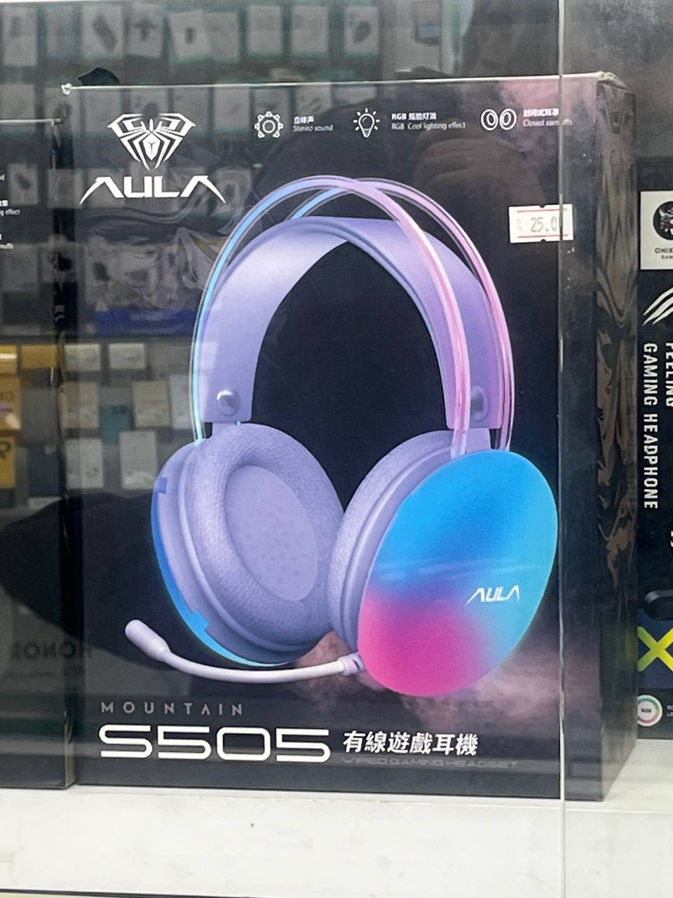 AULA Mountain S505 Gaming Headset photo