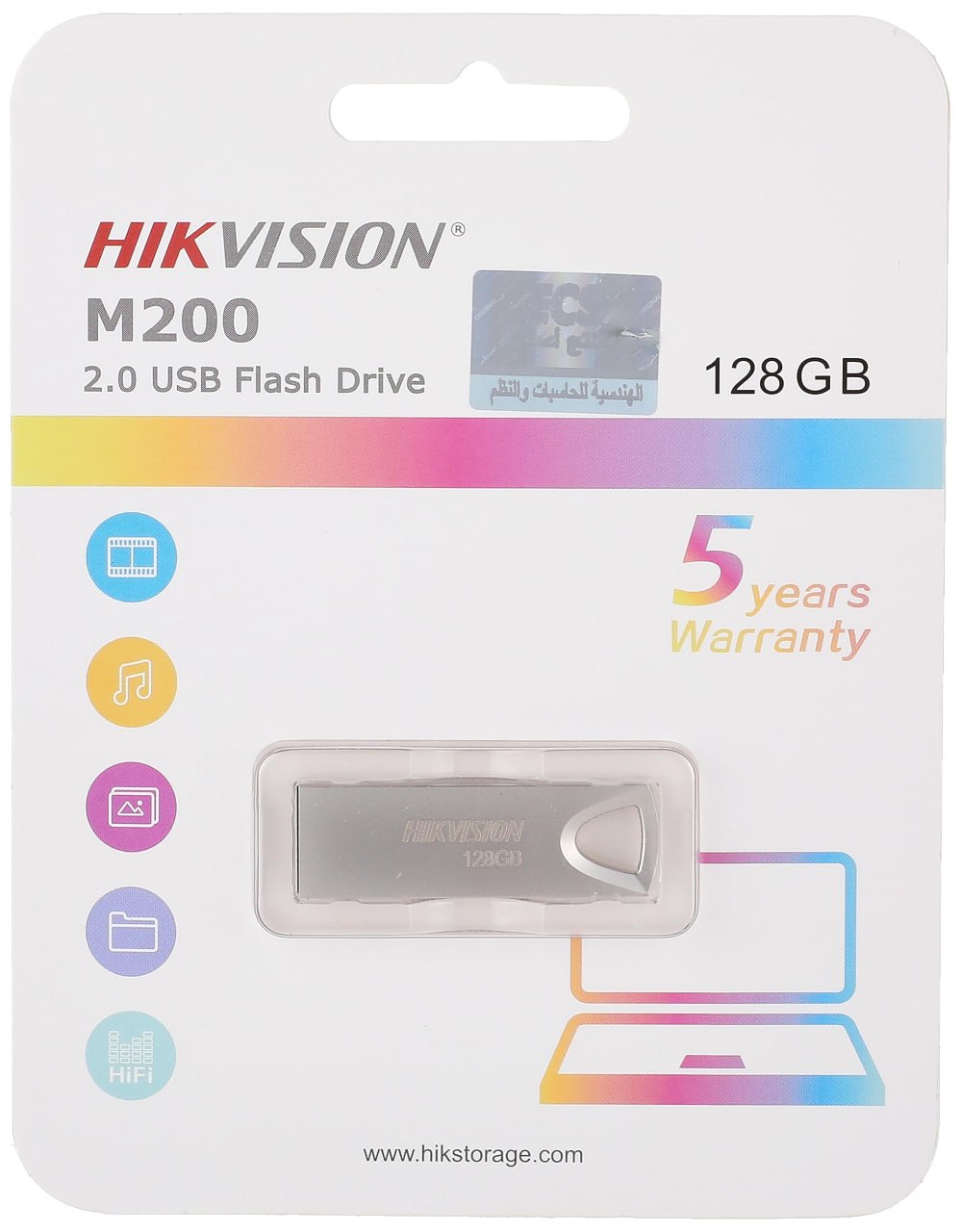Hikvision M200 128GB USB Flash Drive Photo